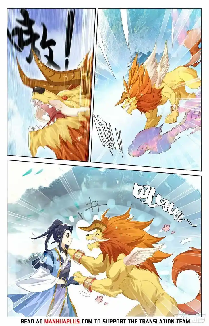 Dragon Prince Yuan Ch.5725