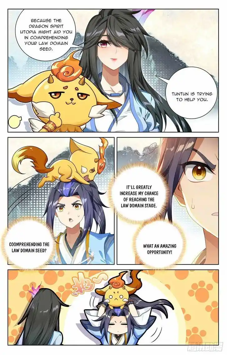 Dragon Prince Yuan Ch.573