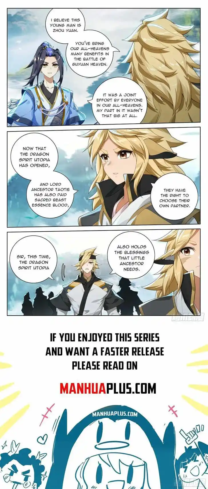 Dragon Prince Yuan Ch.573