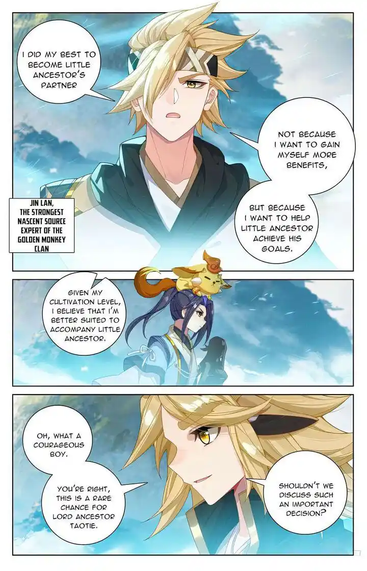 Dragon Prince Yuan Ch.573.5