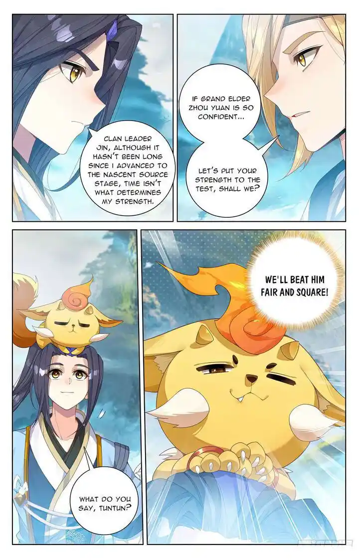 Dragon Prince Yuan Ch.573.5