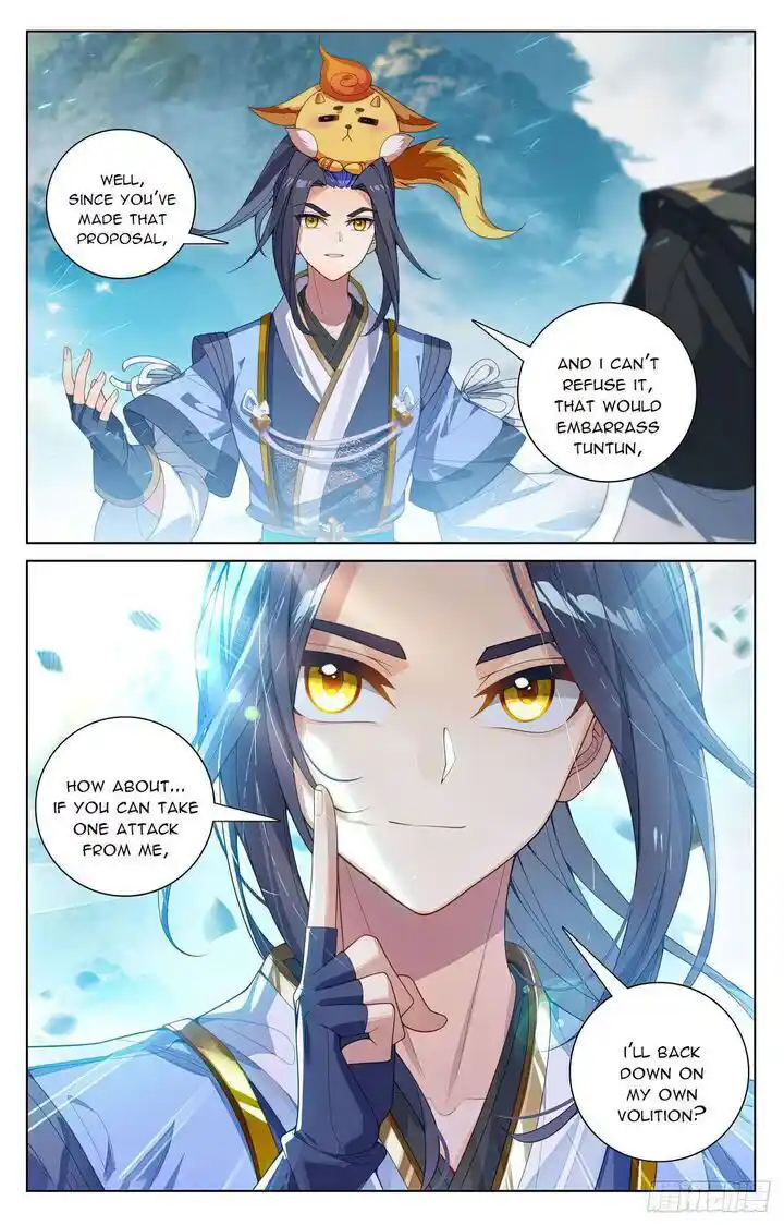 Dragon Prince Yuan Ch.573.5