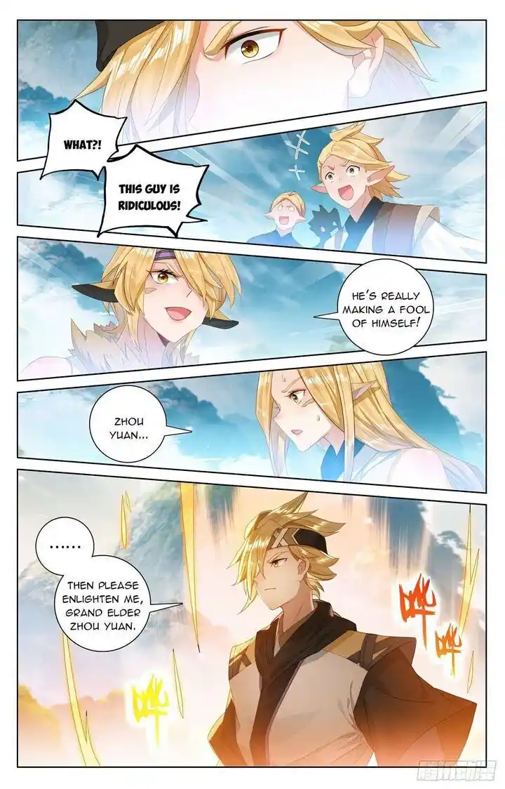 Dragon Prince Yuan Ch.573.5