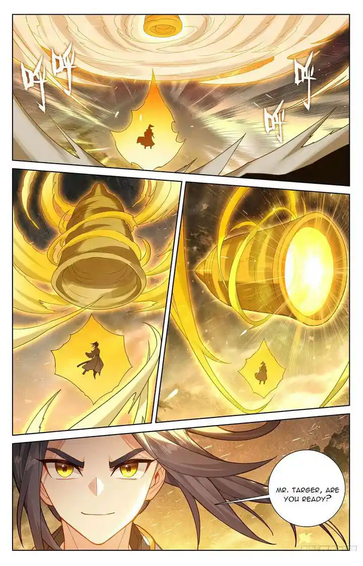 Dragon Prince Yuan Ch.573.5