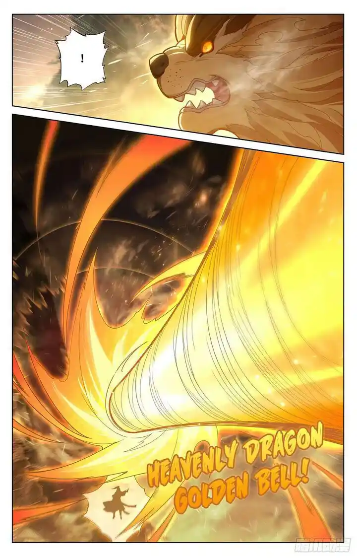 Dragon Prince Yuan Ch.573.5