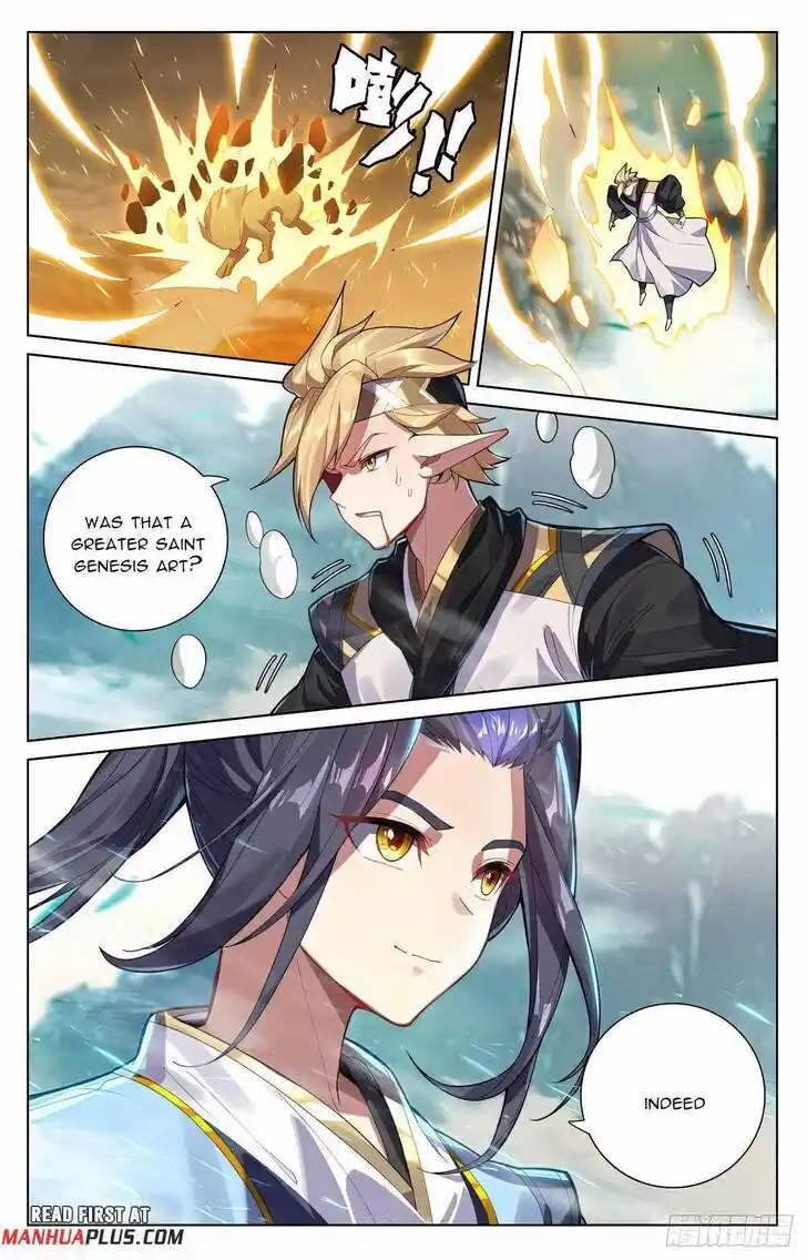 Dragon Prince Yuan Ch.574