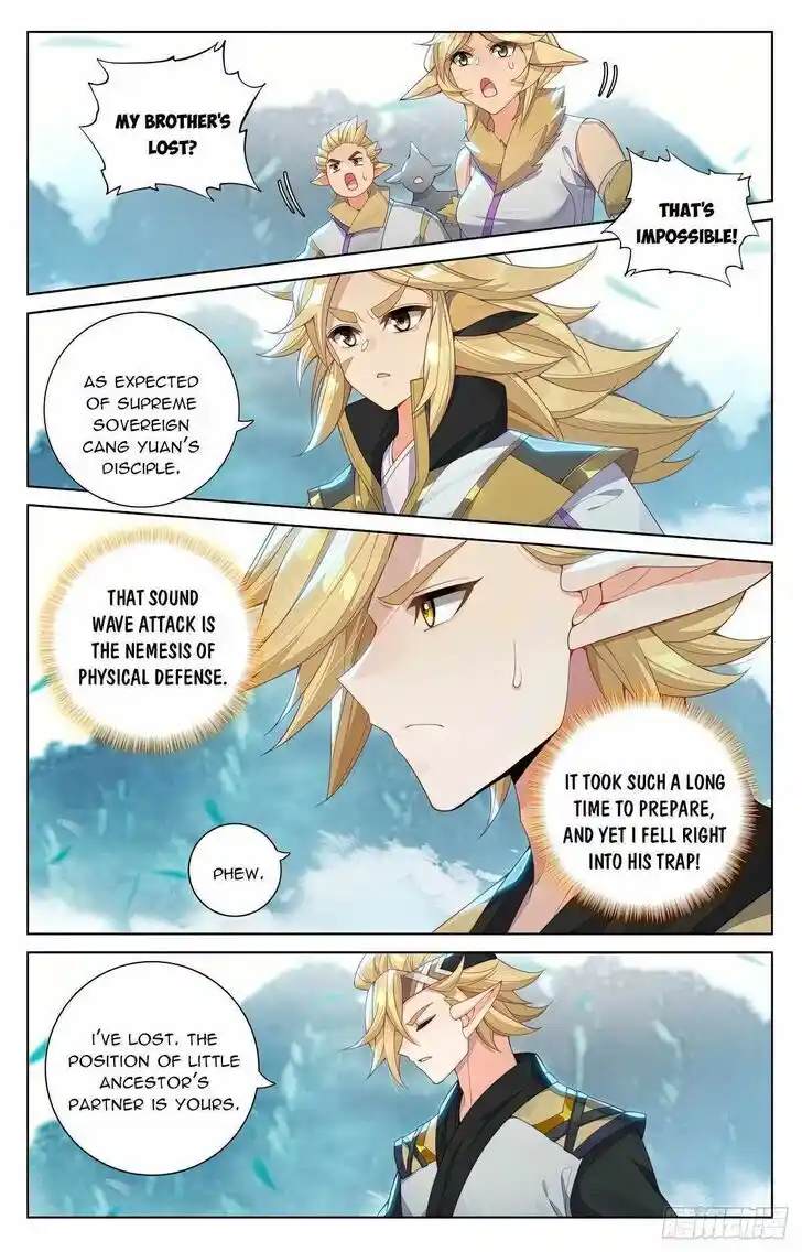 Dragon Prince Yuan Ch.574