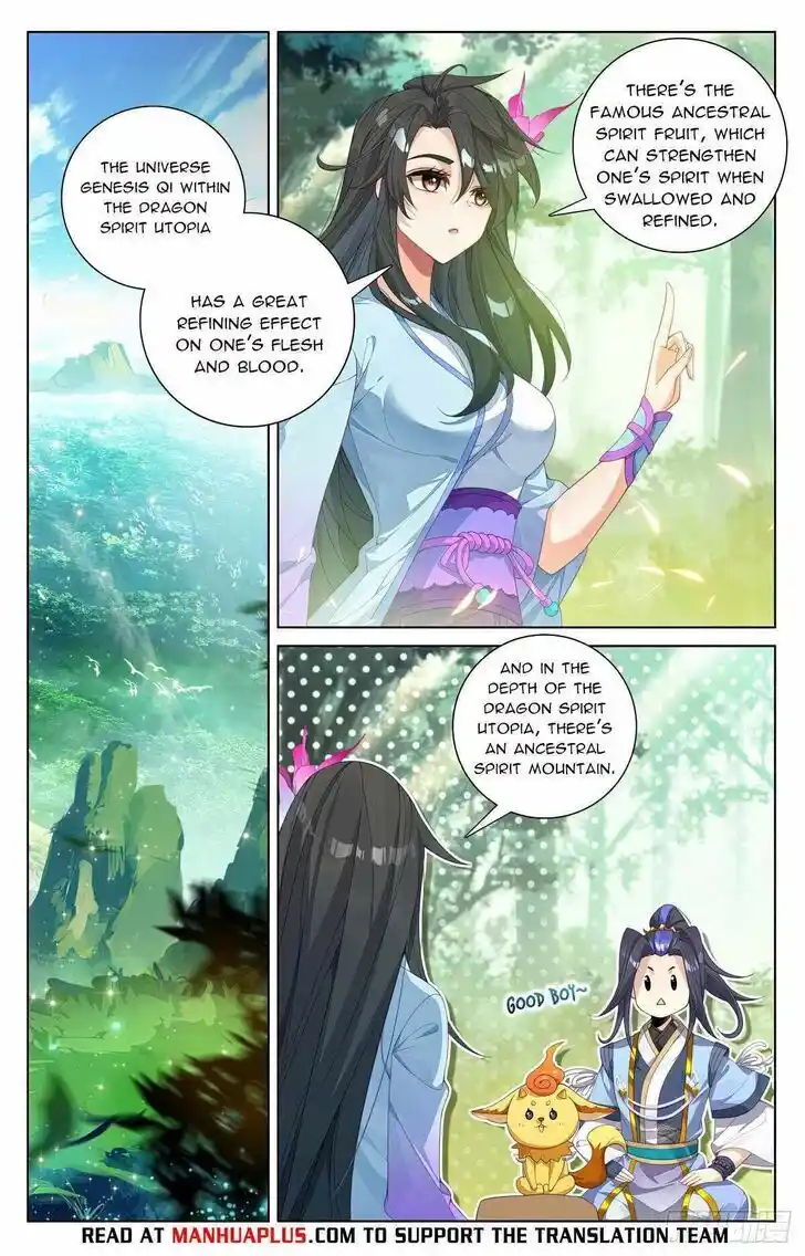 Dragon Prince Yuan Ch.574