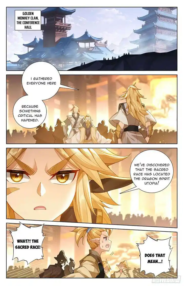 Dragon Prince Yuan Ch.574.5