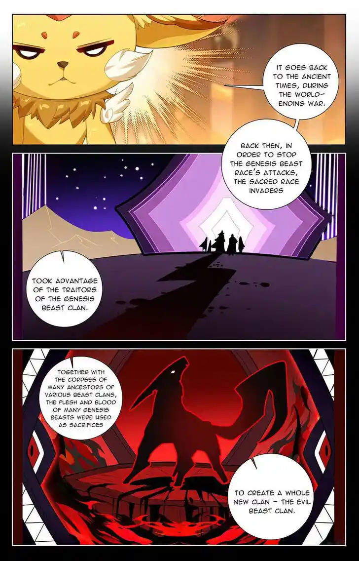 Dragon Prince Yuan Ch.574.5