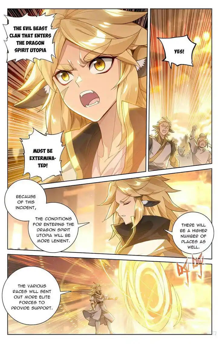 Dragon Prince Yuan Ch.574.5