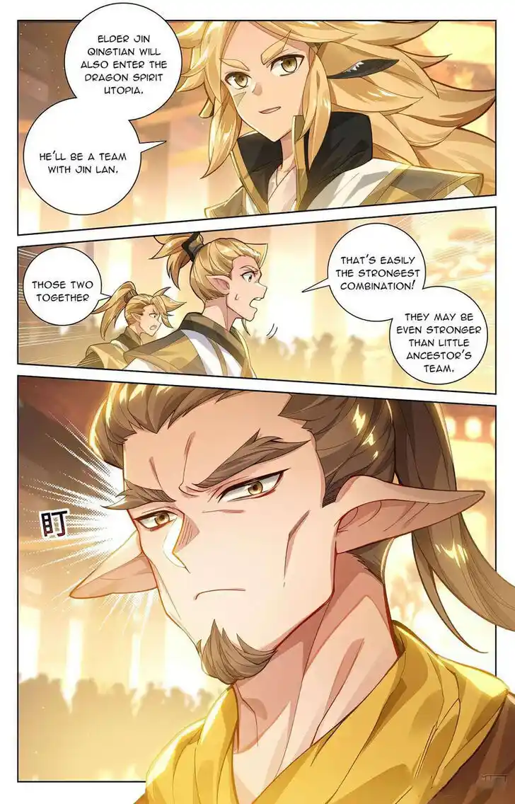 Dragon Prince Yuan Ch.574.5
