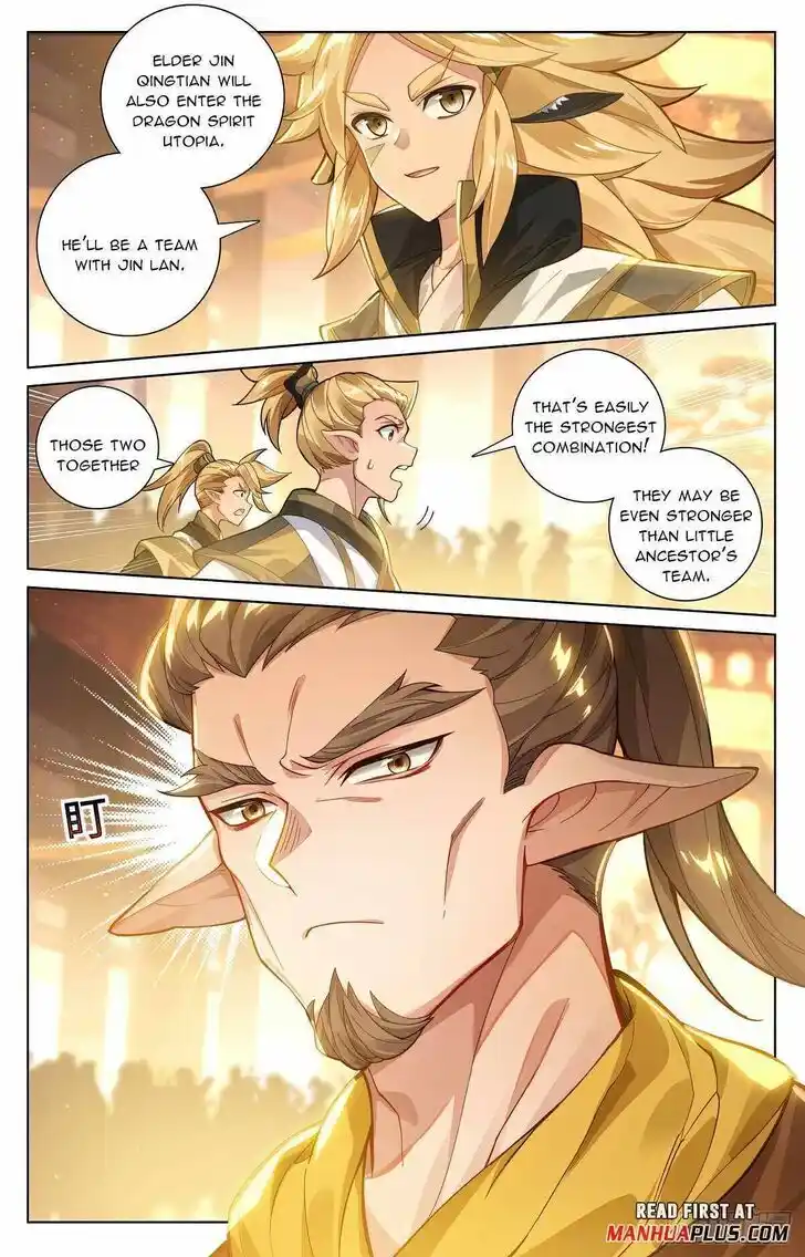 Dragon Prince Yuan Ch.5745