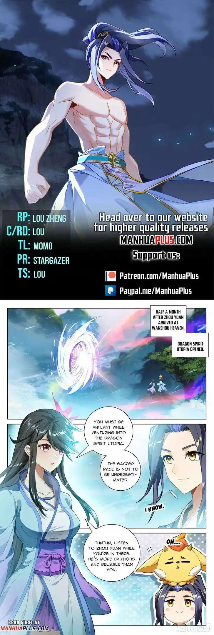 Dragon Prince Yuan Ch.575