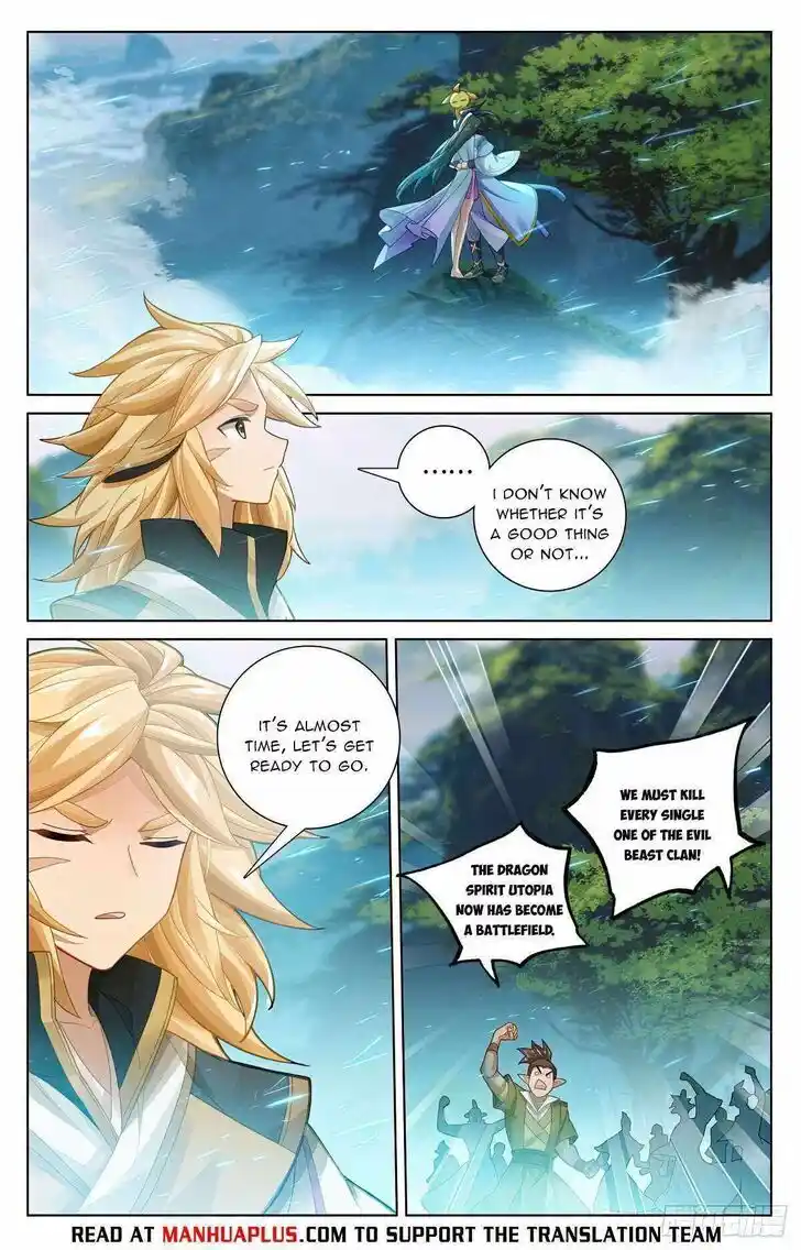 Dragon Prince Yuan Ch.575