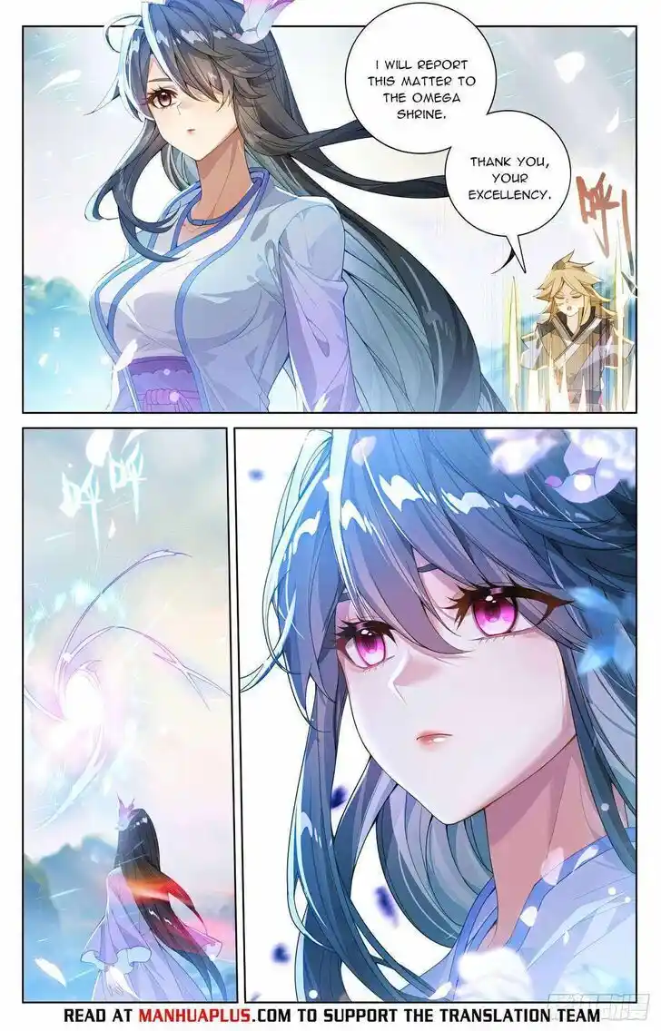 Dragon Prince Yuan Ch.575