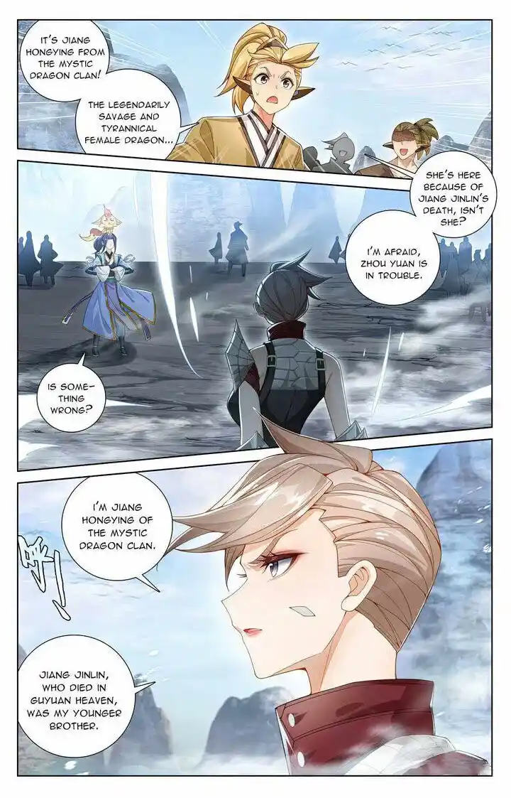 Dragon Prince Yuan Ch.575.5