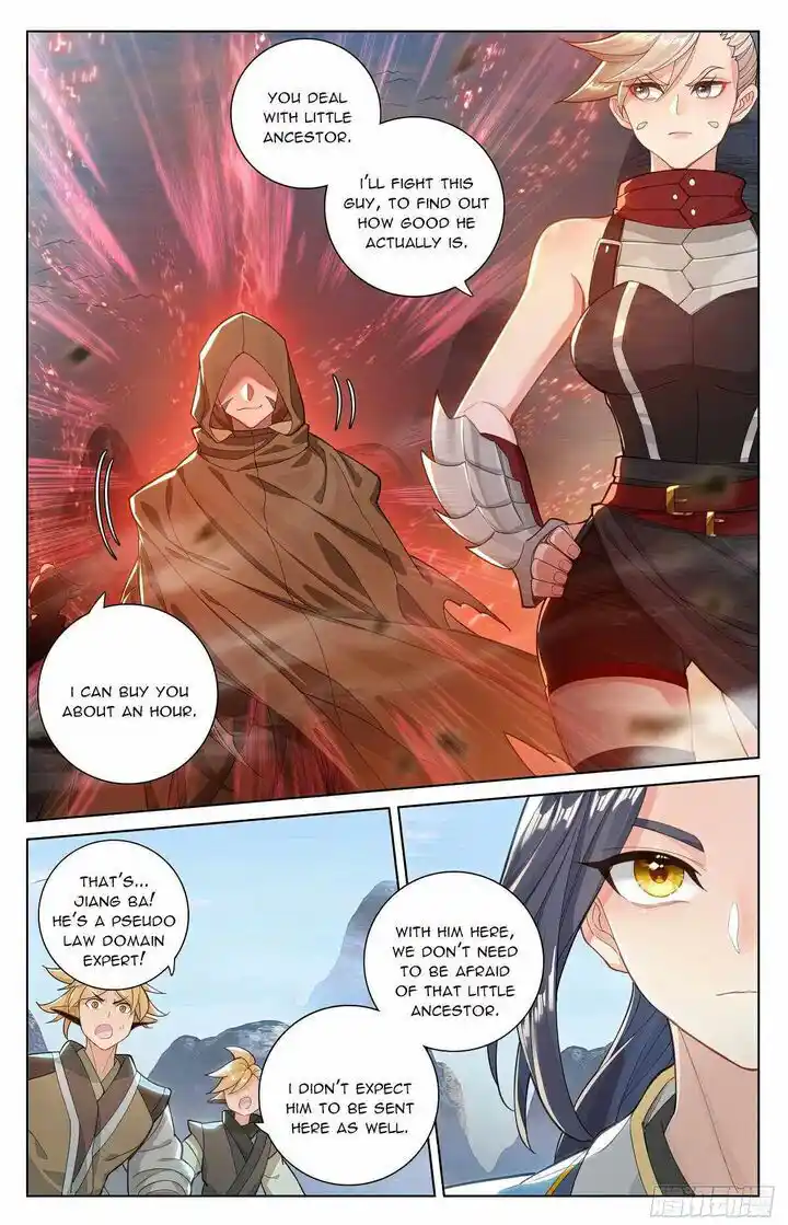 Dragon Prince Yuan Ch.575.5