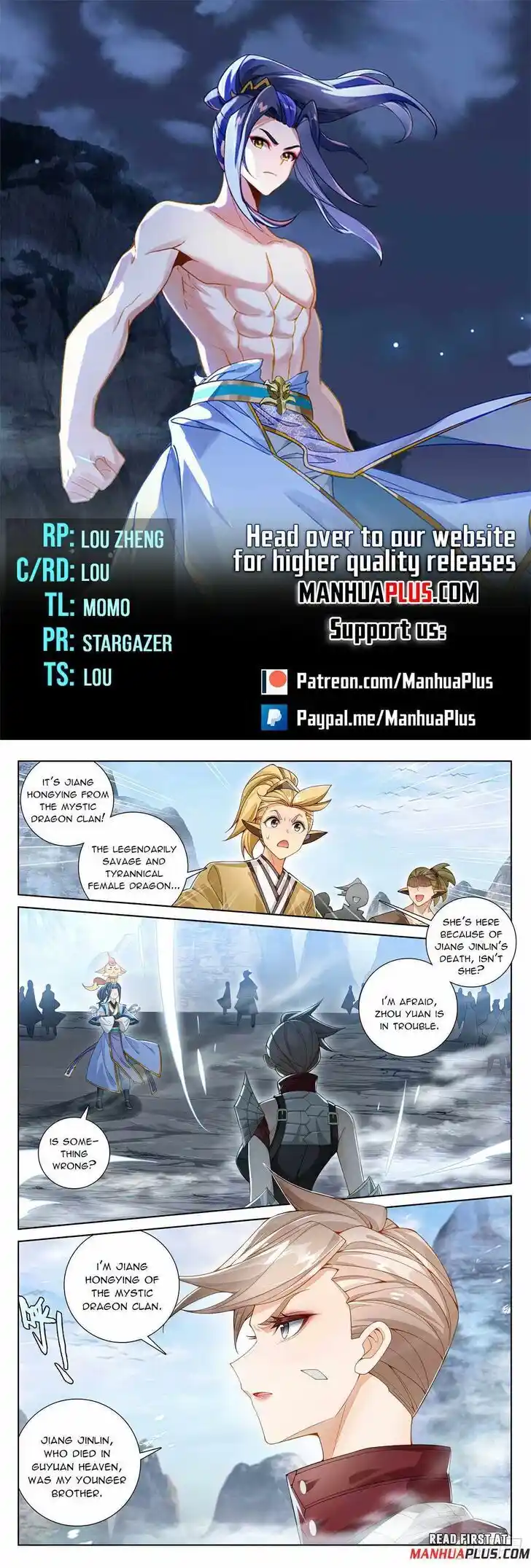 Dragon Prince Yuan Ch.5755