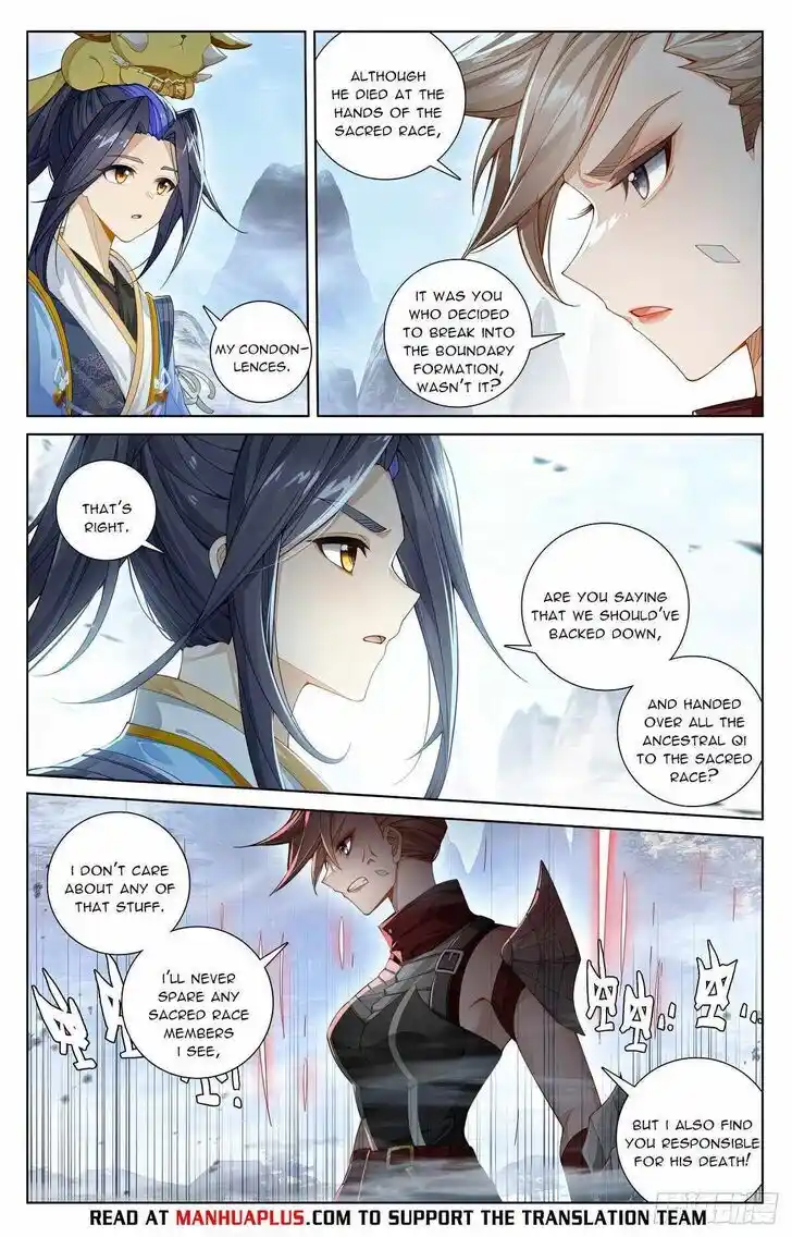 Dragon Prince Yuan Ch.5755