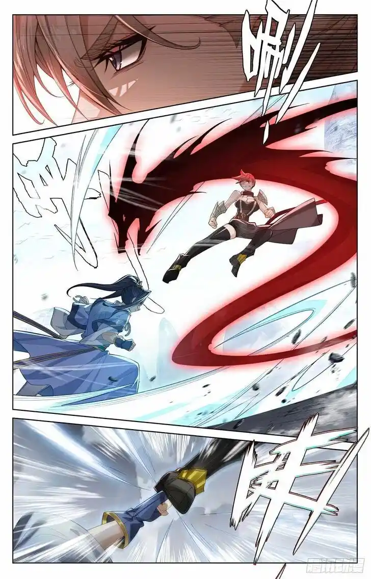 Dragon Prince Yuan Ch.5755