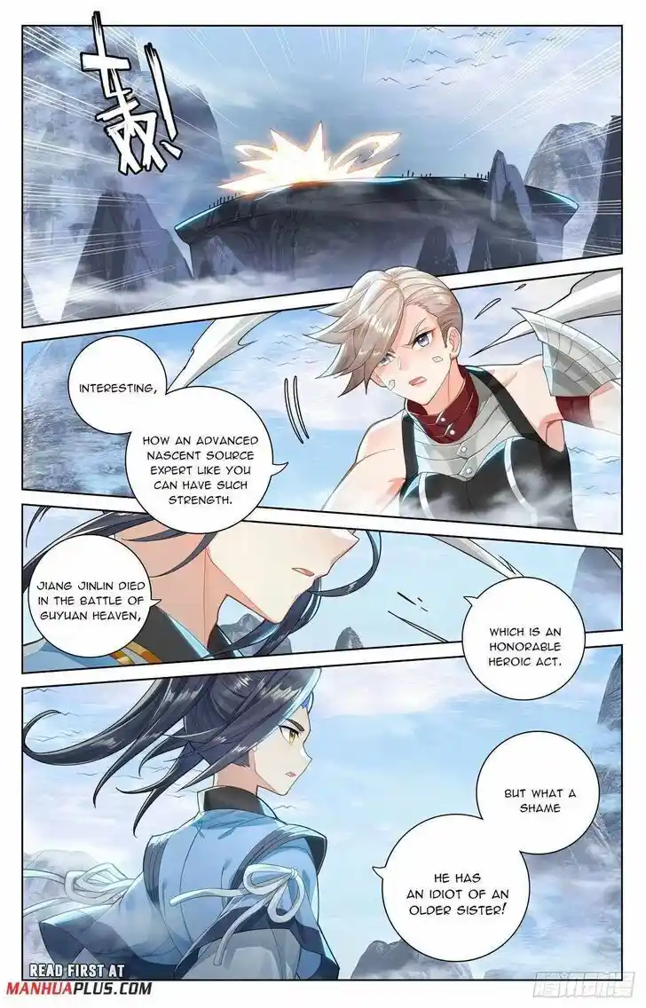 Dragon Prince Yuan Ch.5755