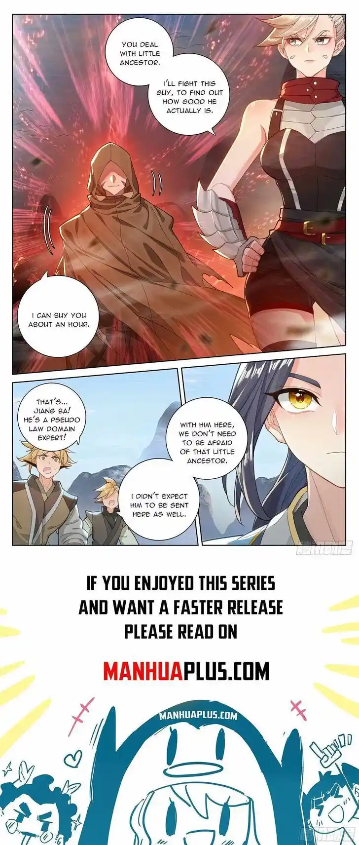 Dragon Prince Yuan Ch.5755