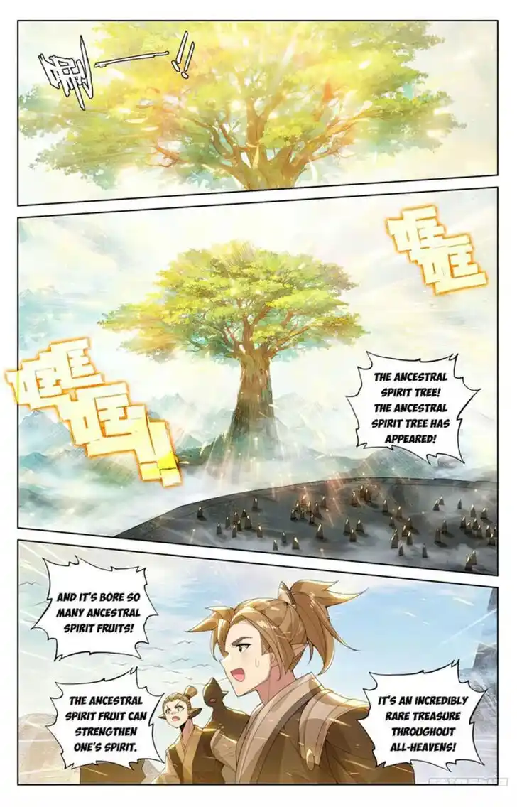 Dragon Prince Yuan Ch.576