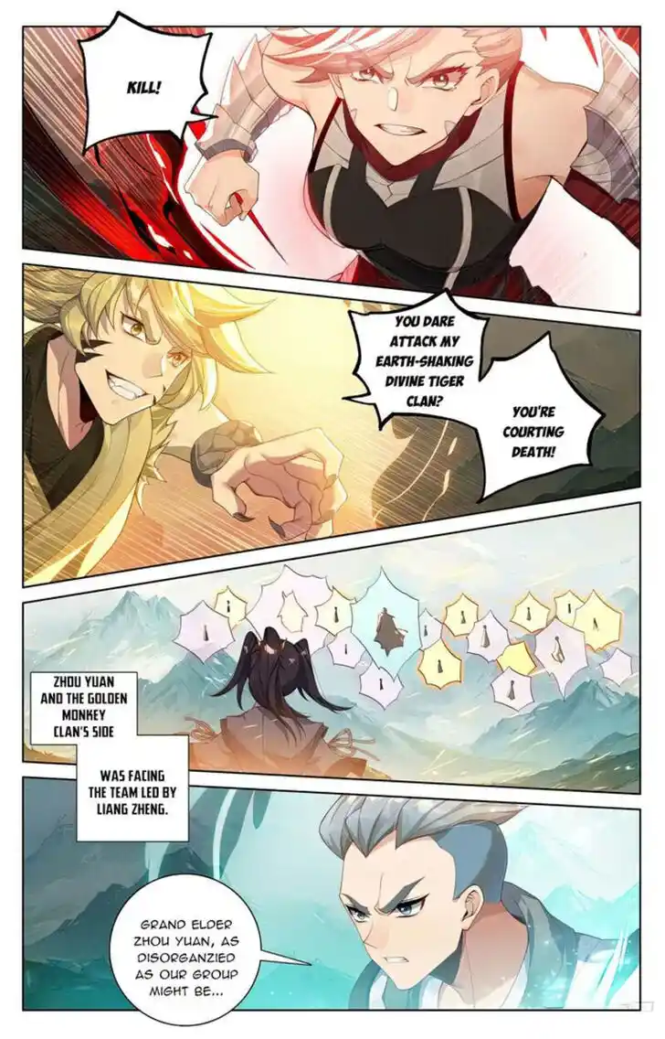 Dragon Prince Yuan Ch.576.5