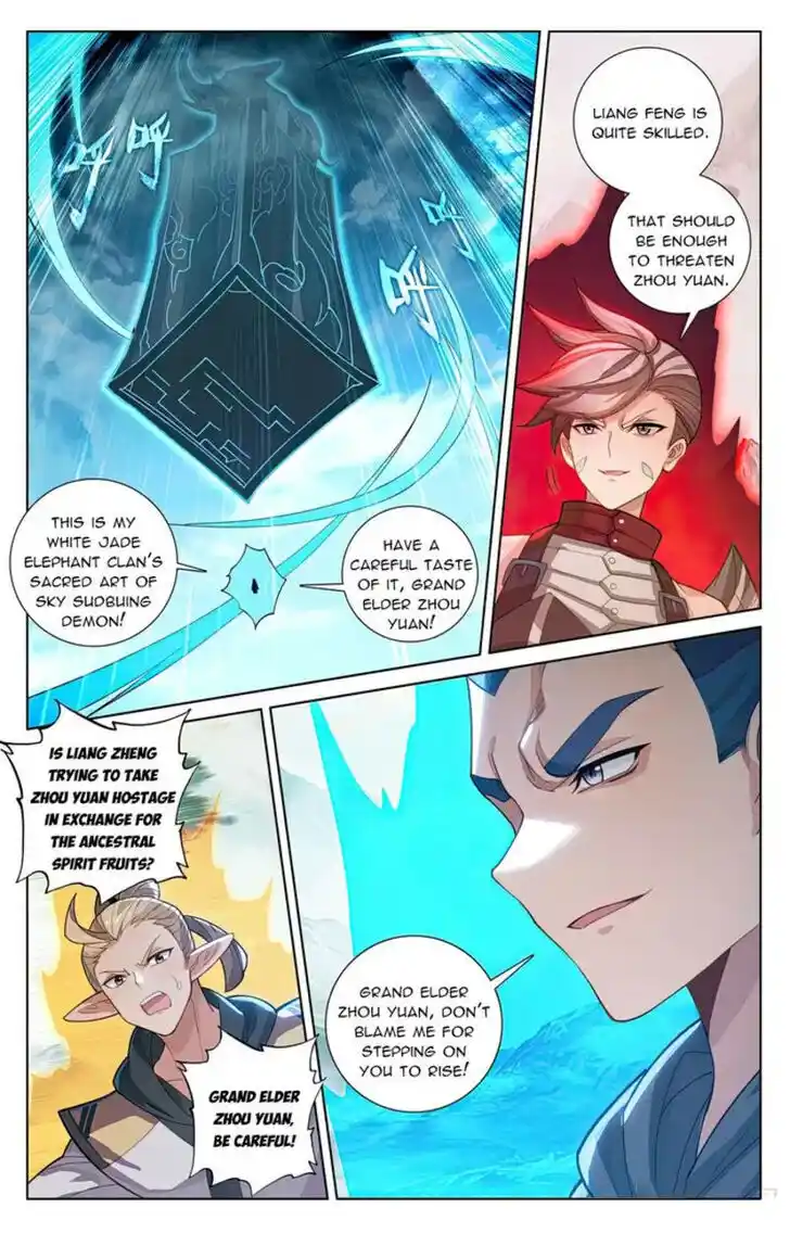 Dragon Prince Yuan Ch.576.5