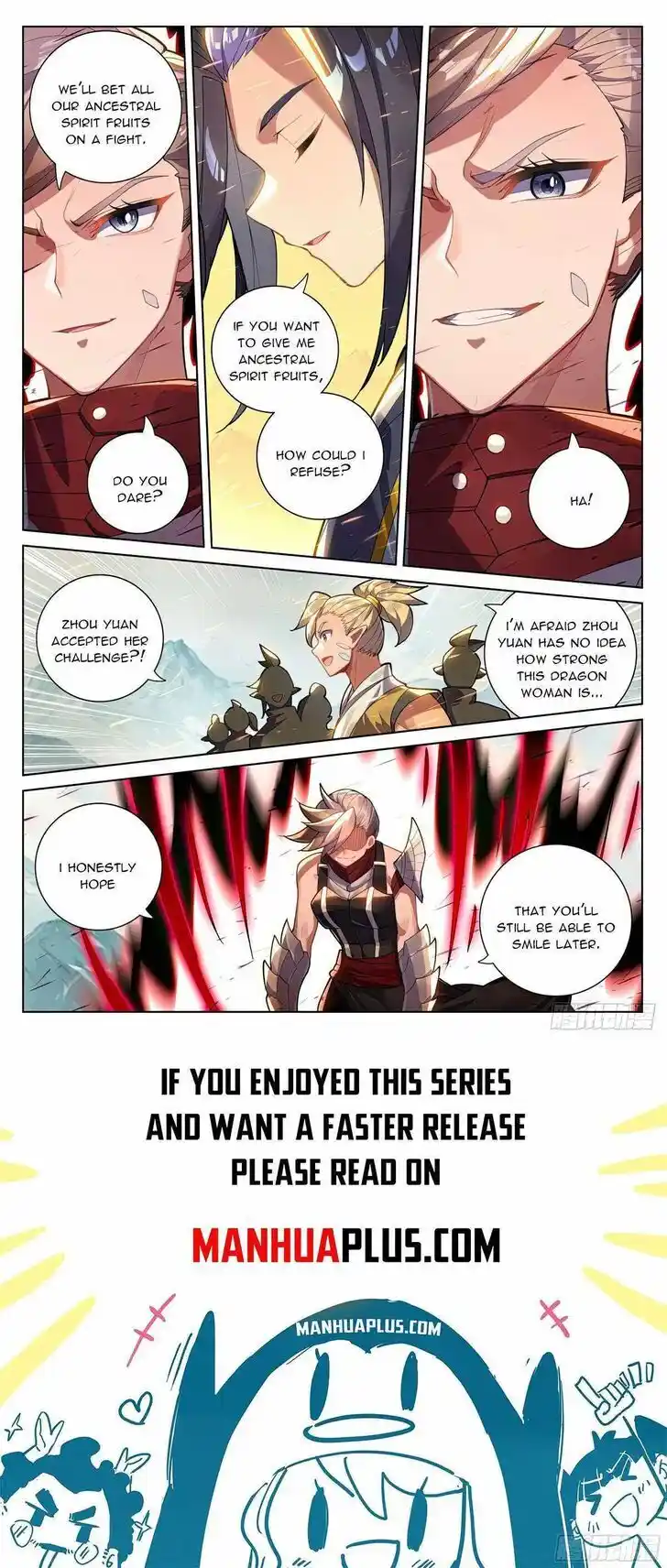 Dragon Prince Yuan Ch.577