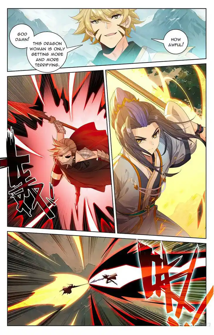 Dragon Prince Yuan Ch.577.5