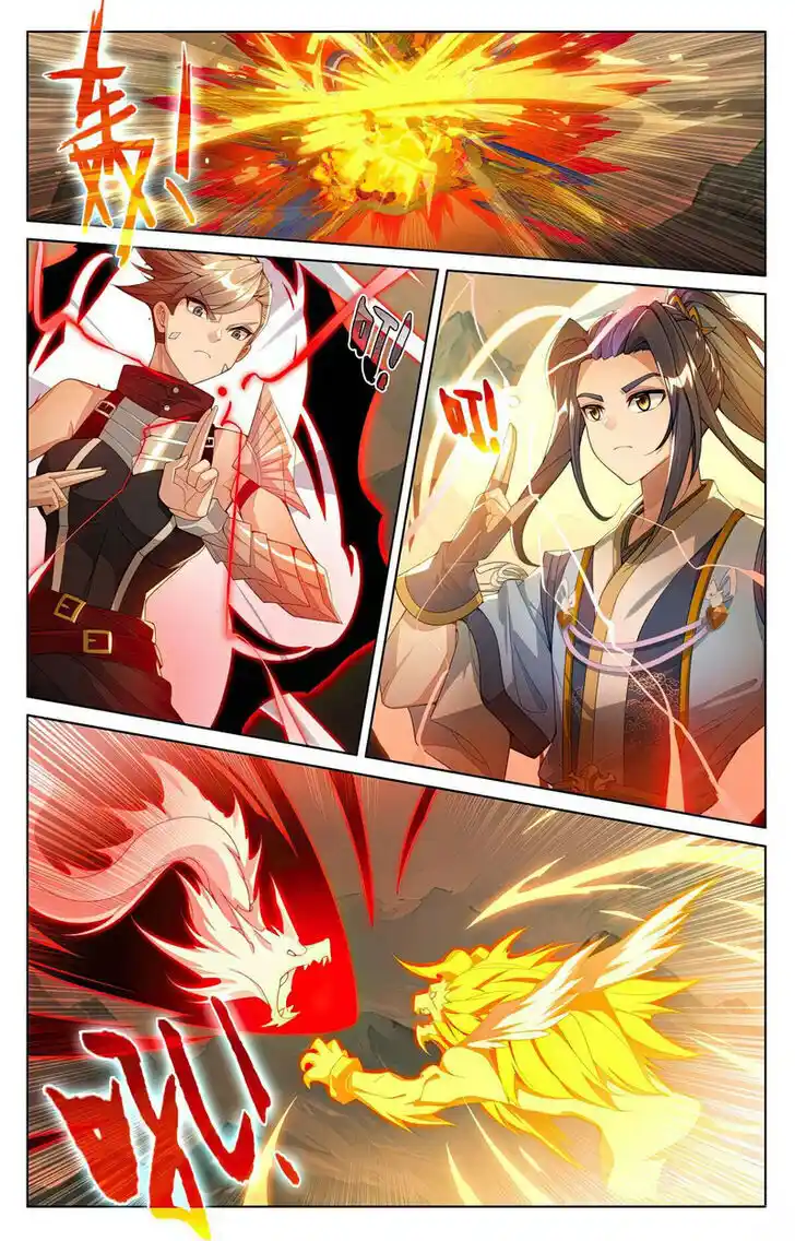 Dragon Prince Yuan Ch.577.5