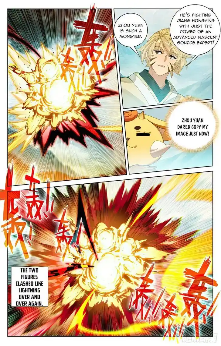 Dragon Prince Yuan Ch.577.5