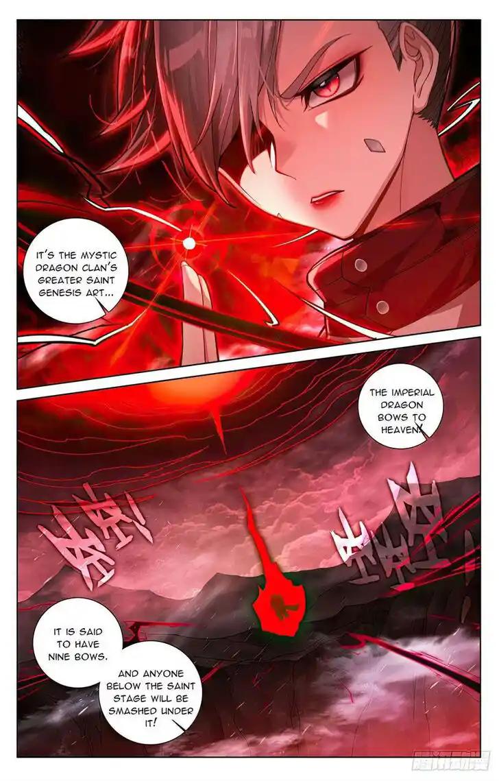 Dragon Prince Yuan Ch.577.5