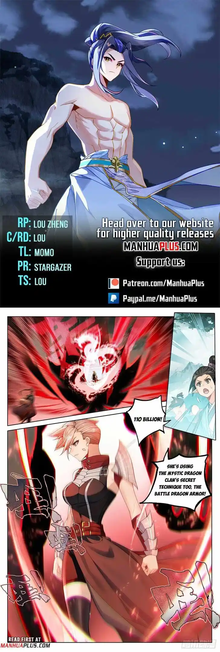 Dragon Prince Yuan Ch.5775