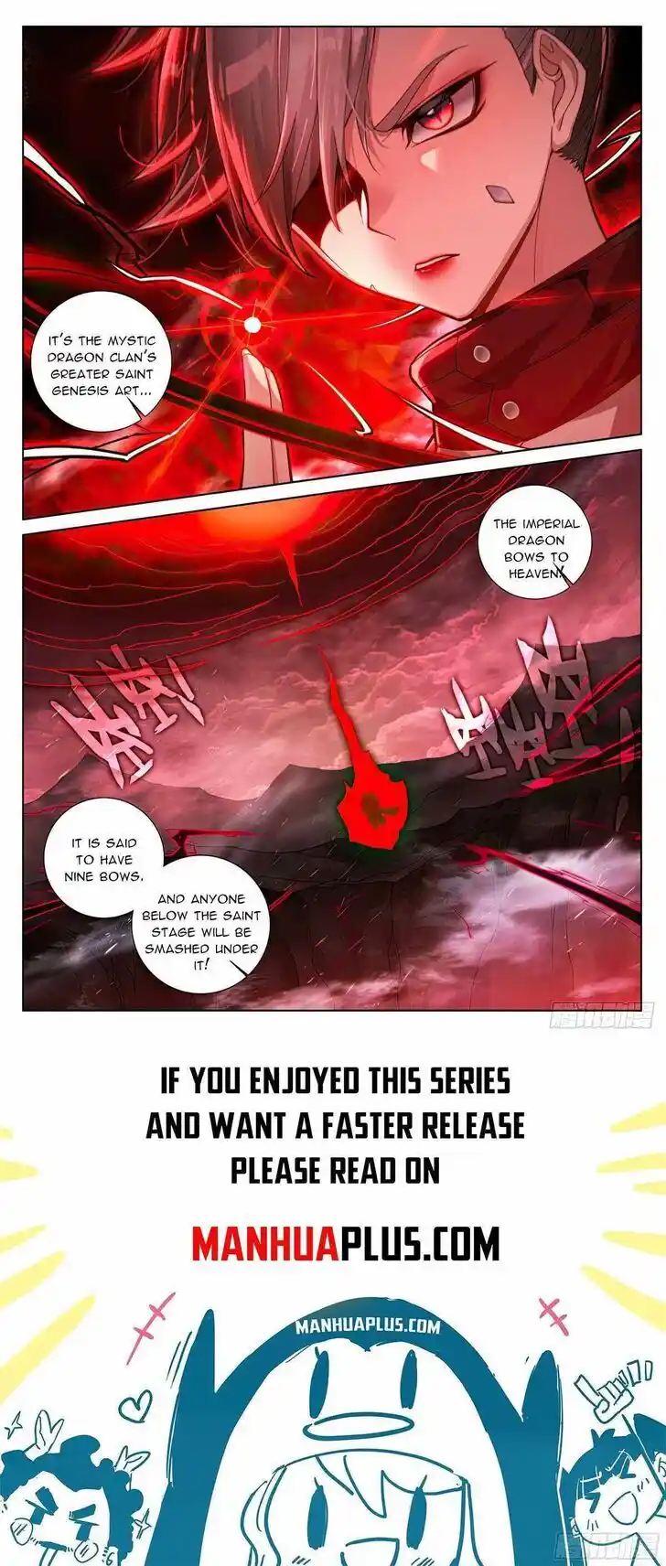 Dragon Prince Yuan Ch.5775