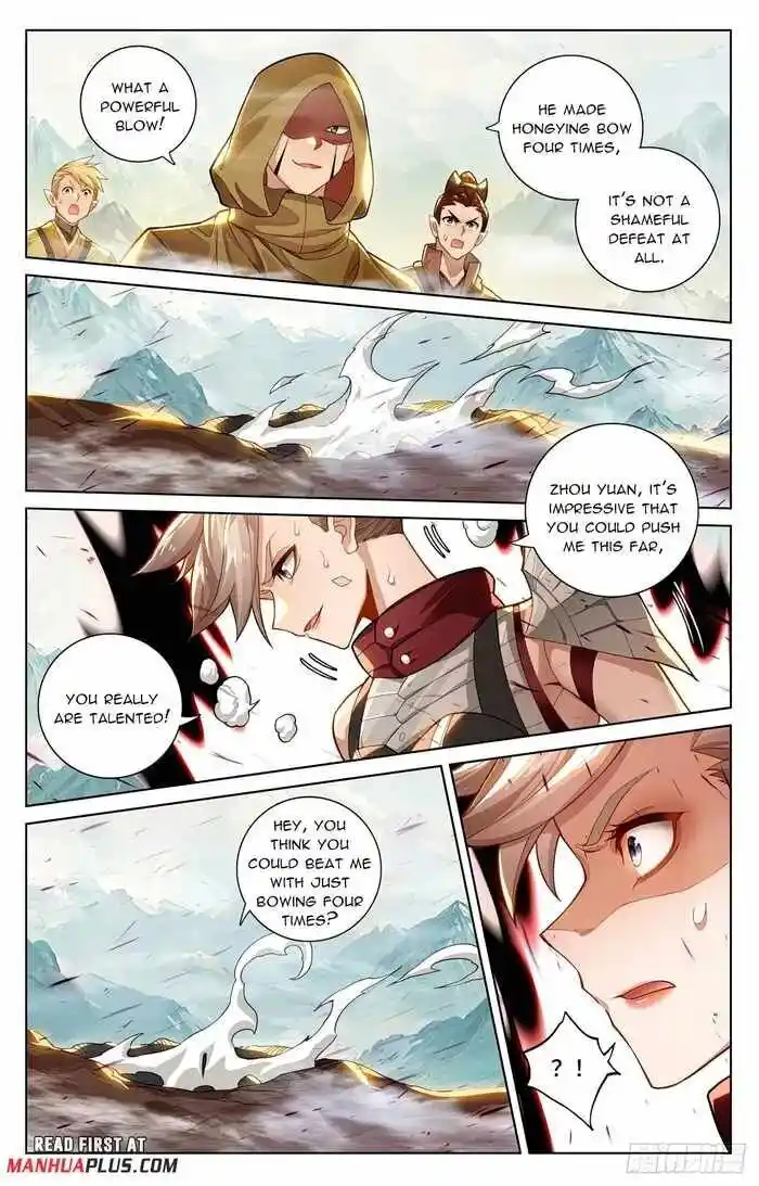 Dragon Prince Yuan Ch.578