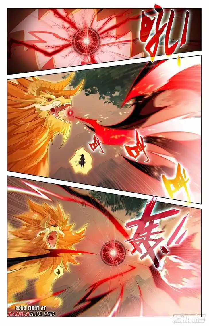 Dragon Prince Yuan Ch.578.5