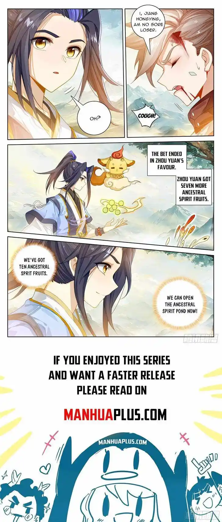 Dragon Prince Yuan Ch.578.5