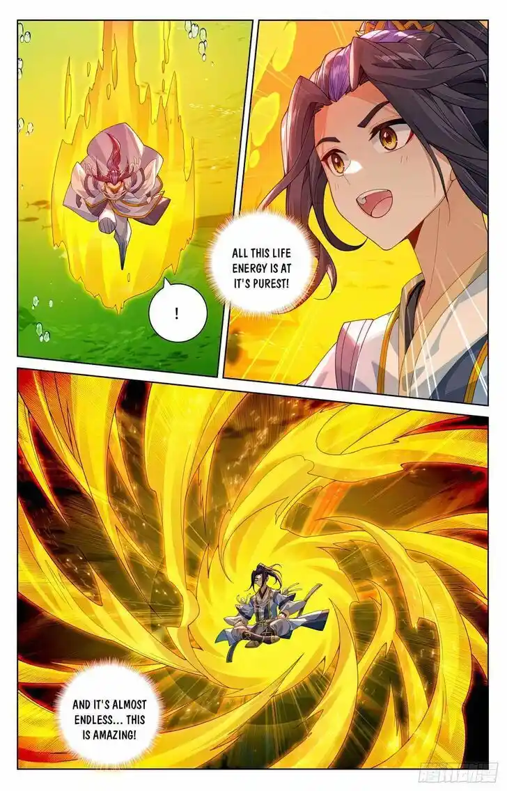 Dragon Prince Yuan Ch.579