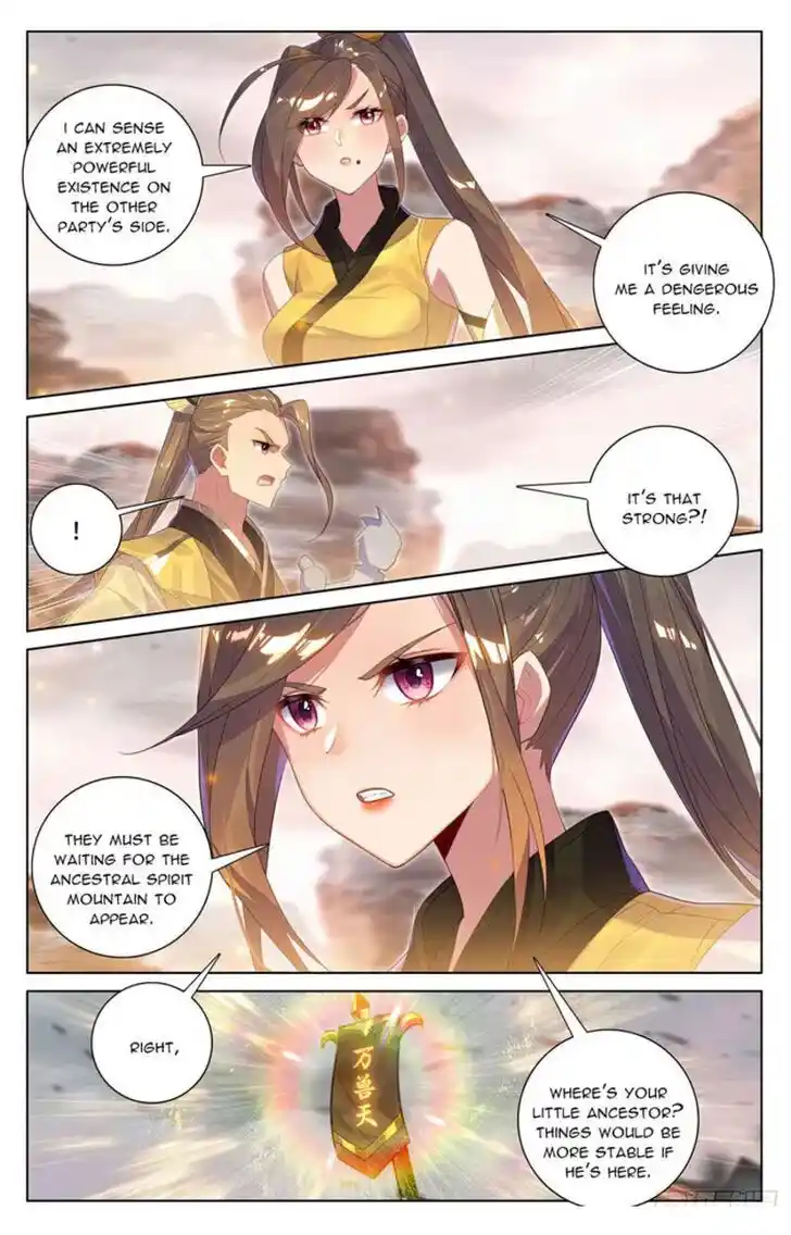 Dragon Prince Yuan Ch.579.5