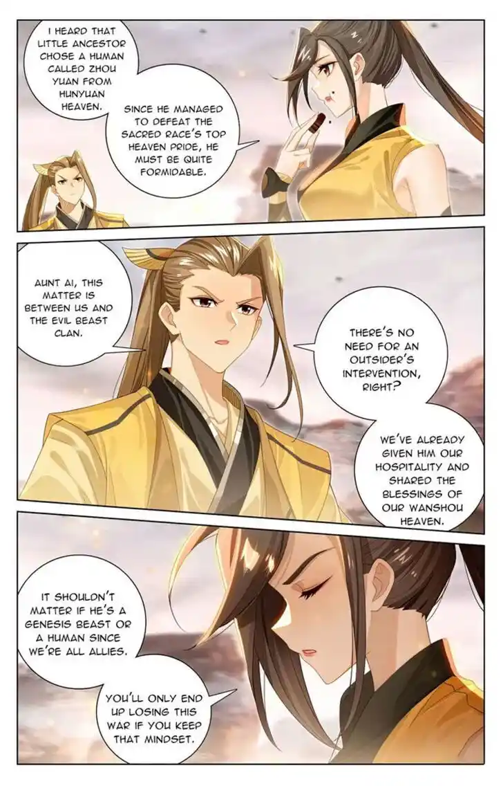 Dragon Prince Yuan Ch.579.5