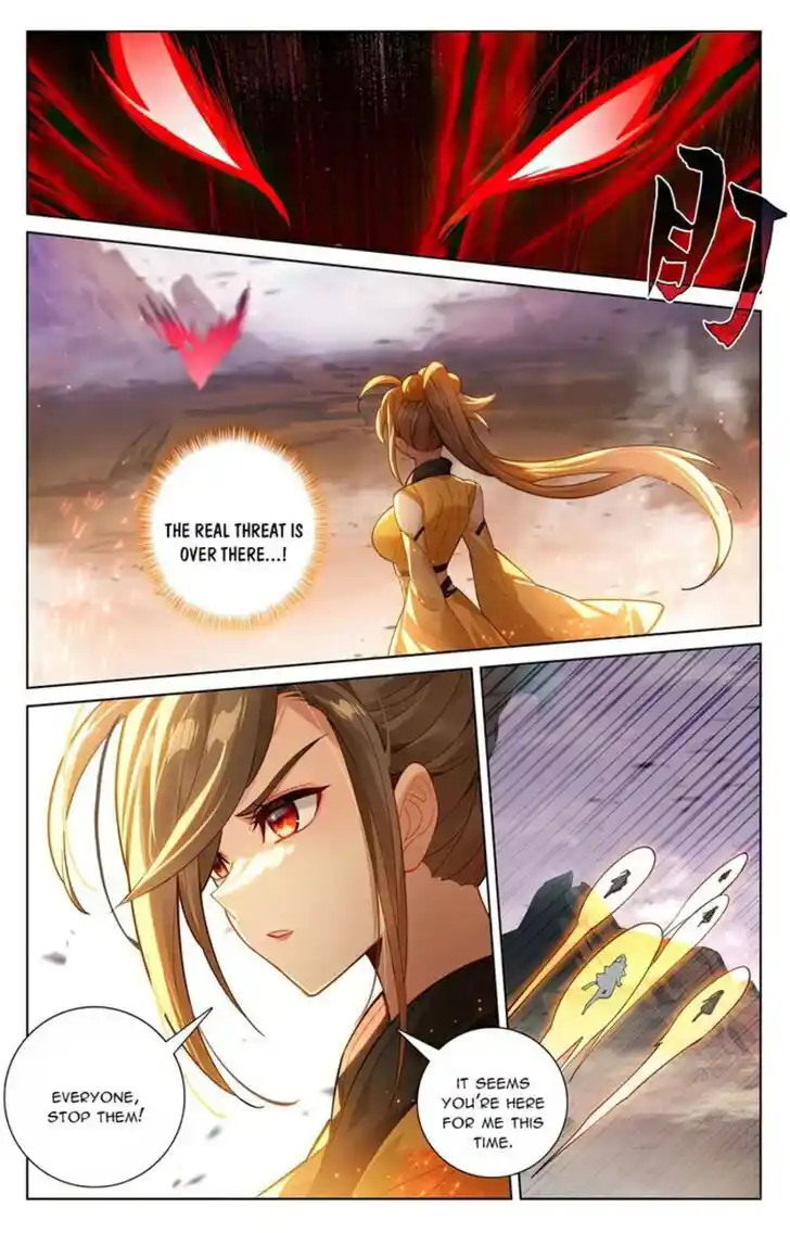 Dragon Prince Yuan Ch.579.5