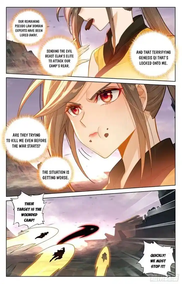 Dragon Prince Yuan Ch.579.5