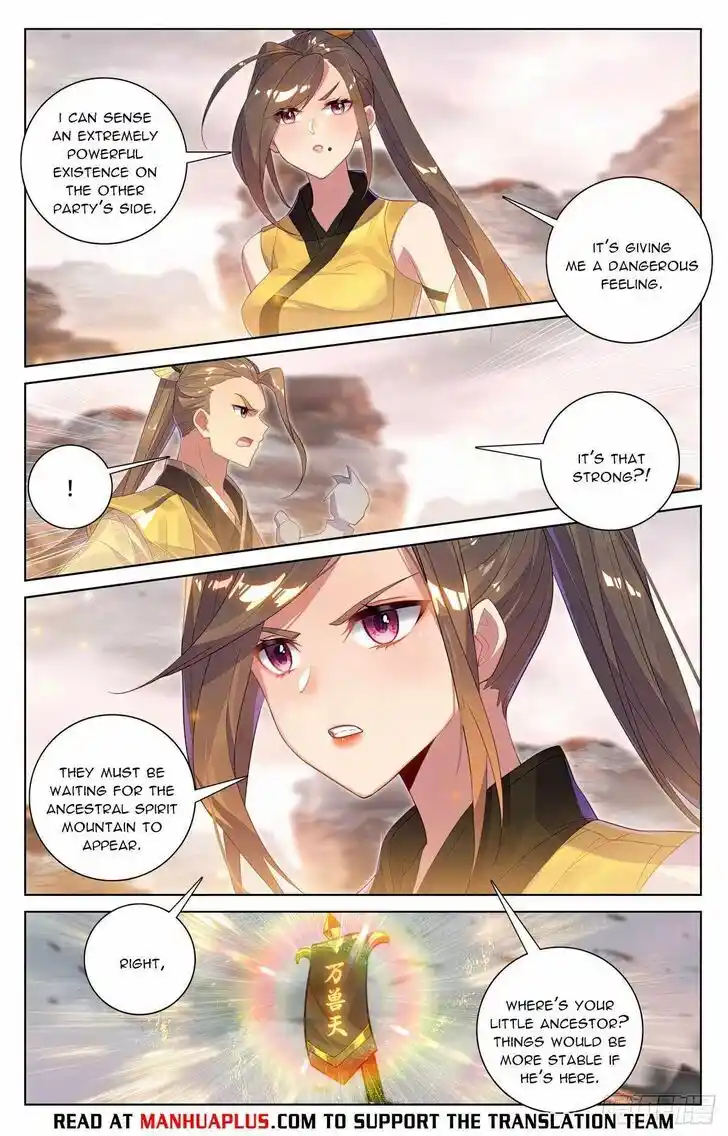 Dragon Prince Yuan Ch.5795