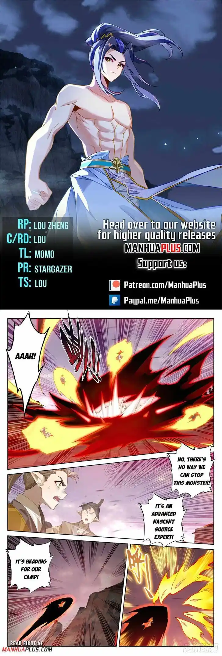 Dragon Prince Yuan Ch.580