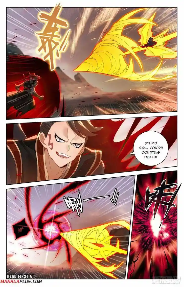 Dragon Prince Yuan Ch.580
