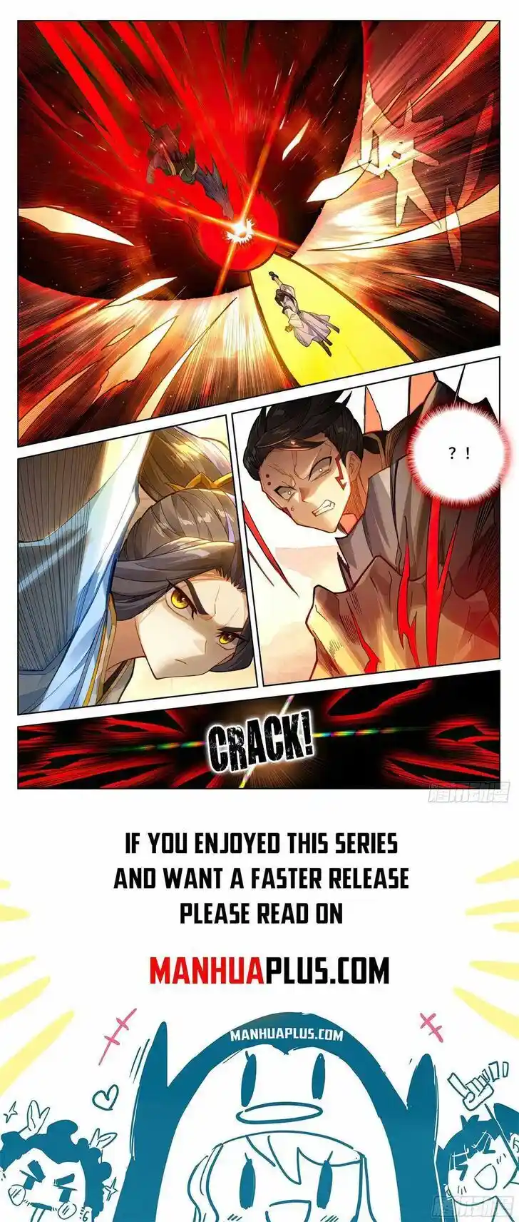 Dragon Prince Yuan Ch.580