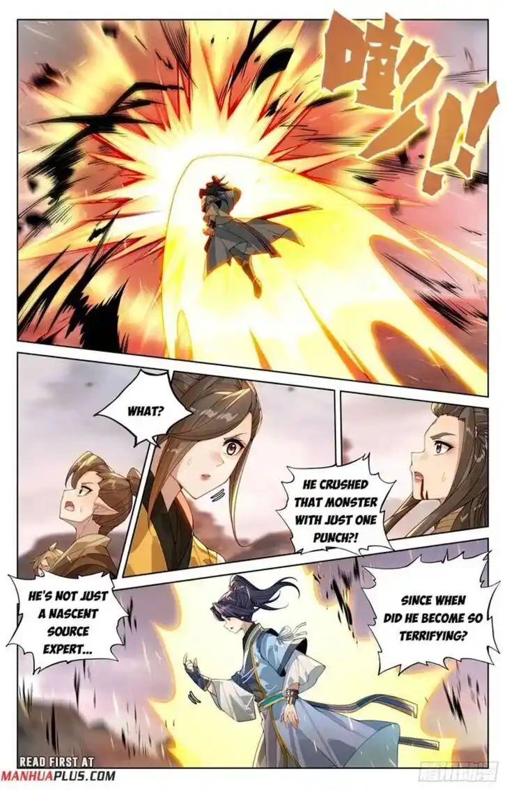 Dragon Prince Yuan Ch.580.5